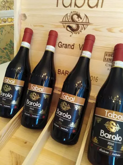 BAROLO EDIZIONE LIMITATA VINTAGE 2016