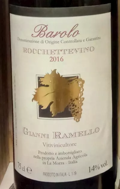 Barolo Rocchettevino